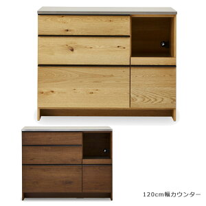 yݒu݁z JE^[ Lb`[ i Lb`JE^[ HI Lb`{[h 120 [  k  120cm Vv Y { o I[N i` EH