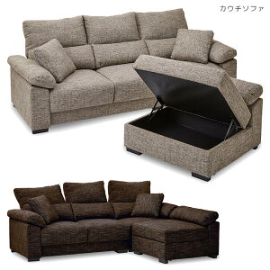 yyVX[p[SALE |Cg5{z\t@ JE`\t@ NCjO\t@ [t Xc[ 10iKNCjO  Olp 3lp Ol| 3l| sofa t@ubN k It