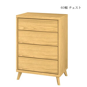 yyVX[p[SALE 5ItN[|z`FXg 60 4i o [ rO`FXg  [`FXg rO[ ؐ i` k