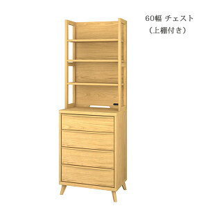 `FXg 60 4i It o [ bN I rO`FXg [`FXg rO[ ؐ i` k