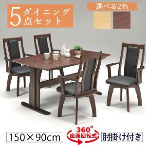 _CjOe[uZbg 4lp 5_Zbg _CjOe[u ` 150cm {r Tr p ˔ ~ߕt `FA PVC ]֎q I|֎q I|t nCobN ؐ 4l k 