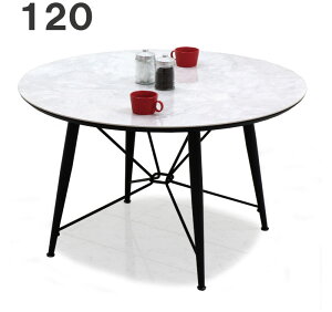 yyVX[p[SALE 5ItN[|zZ~bN e[u _CjOe[u 120cm 120 ۃe[u  ϔM ω ϐ 嗝Β }[u Z~bNV X`[   zCg X