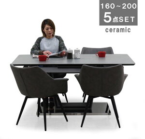 Z~bN _CjOe[uZbg L 5_Zbg Z~bNe[u ge[u GNXeV 4l| 160 200 嗝Ε }[u Z~bNV `FA PVC 嗝  e[