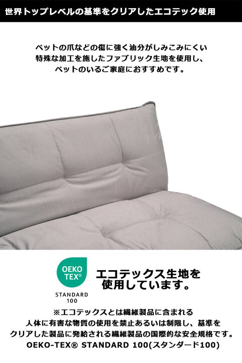楽天市場】3wayソファーベッド ソファー 2人掛け 3人掛け ソファ 