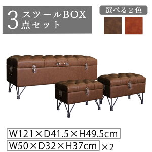 y3Ax芄N[|zzIz [Xc[ 3_Zbg rt Iׂ2J[ uE IW {bNXXc[ BOXXc[ PVC \t@ `FA ֎q Ibg} x`  q