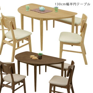 _CjOe[u 5l| ~e[u 130cm~ e[û 5lp e[uPi Pi Vv H _CjO e[u He[u ؐ ؐe[u uE i` _ 