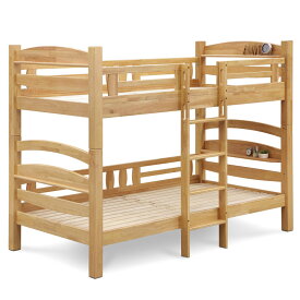 二段ベッド 宮付き 分離 大人用 子供 木製 無垢材 ベッド すのこ 頑丈 耐震 シングルベッド 2段ベッド ナチュラル 無垢材