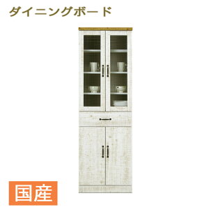 rO[ _CjO[ 60cm_CjO{[h