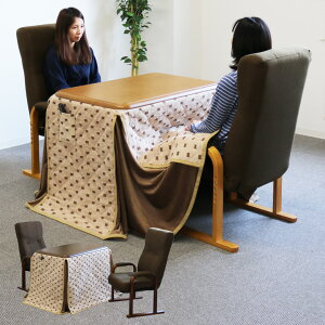 ハイタイプ こたつテーブル こたつ布団 通販 価格比較 価格 Com