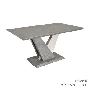 _CjOe[u ` lp e[u e[û 150cm 4l| llp _CjO Pi MDF  Xg[ N[ X^CbV gh A[o e[u _ 