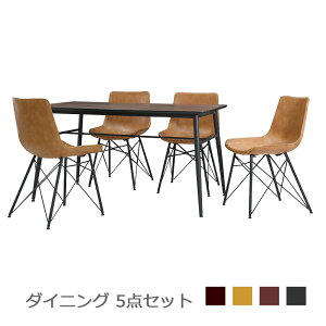 yyVX[p[SALE 5ItN[|z4l| _CjOe[uZbg 140×80 4lp ~V C[Y`FA U[ _CjO`FA@_CjOe[u5_Zbg Iׂ4F 