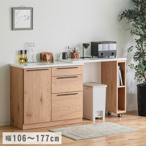 Lb`JE^[ Lk XChe[uJE^[ 106cm 177cm Lb`[ Ƒ o L  _ W   ؖڒ e [ i` zCg