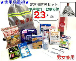 jphЃObYObY23_Zbgidtj