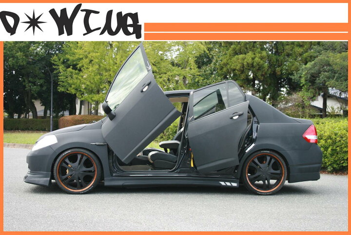 楽天市場】RX-8用ガルウイングキット（フロント用)流用OK(D-WING 