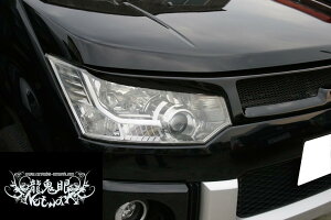 -RYUKIGAN ���S��- �f���JD5�t�����g�O�����A�C���C���O����