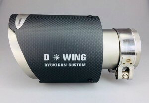 -RYUKIGAN S- ėpJ[{}t[tBjbV[}t[Jb^[a(56mm`59mmΉ)