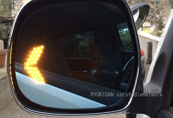 楽天市場】流れるウインカー機能付ドアミラーレンズ旧型デリカD5  