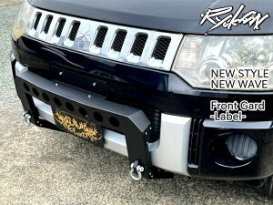 -RYUKIGAN S- fJD5 tgK[hS3000~