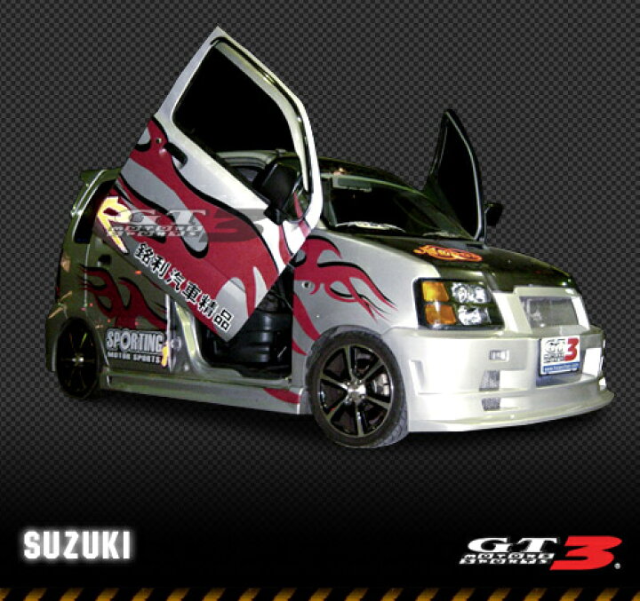 楽天市場】□ワゴンRソリオ用 ガルウイングキット 流用OK : carstudio 