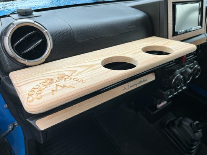 楽天市場】カントリーコレクション JB64 JB74 ジムニー木製テーブル 
