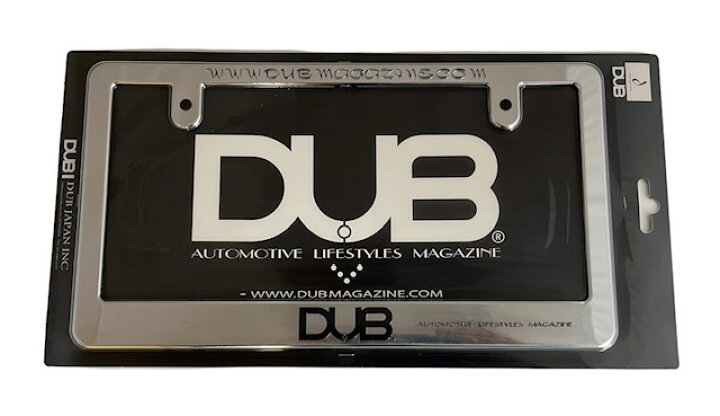 楽天市場】□DUBナンバーフレーム（CROME)DUBグッズ : carstudio Network