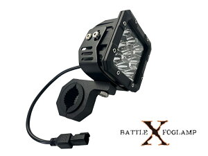 �o�g��X�t�H�O�����v PC30 4�C���`�t�H�O�����v �N���A�����Y �p�C�v�o�[��t�Ή� �I�t���[�hLED�t�H�O�����v