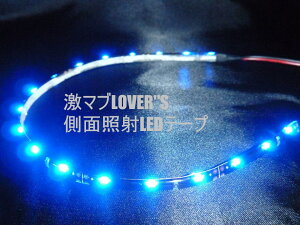 [֑ʏƎLEDe[viu[)50cmLED