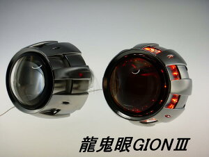 SvWFN^[GION3MI3nC[ؑ֎