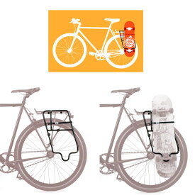 スケボー スケートボード を自転車に簡単装着 FAIRDALE SKATE RACK フェアデール 自転車用スケートキャリア PANNIER SKATERACK スケートボード スケボー