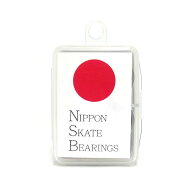 NIBANSENJI BEARING 二番煎じ ベアリング NSB SPEED（NIPPON SKATE BEARING） オイルタイプ スケートボー…