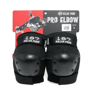 �q���p �L�b�Y�T�C�Y���� 187 KILLER PADS ELBOW PAD �����G�C�g�Z�u���L���[�p�b�h �G���{�[�p�b�h�i�Ђ��j PRO ELBOW PADS �v���e�N�^�[ �Z�[�t�e�B�[�M�A �X�P�[�g�{�[�h �X�P�{�[