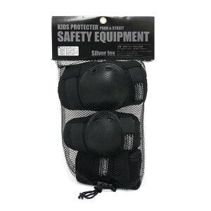SILVERFOX KIDS PADSET �V���o�[�t�H�b�N�X �q���p�p�b�h�Z�b�g SP104 BLACK �v���e�N�^�[ �Z�[�t�e�B�[�M�A �X�P�[�g�{�[�h �X�P�{�[
