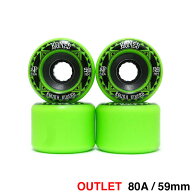 （アウトレット価格 9,020円 → 5,990円）BONES WHEEL ボーンズ ソフトウィール（クルーザー） ATF ROUGH…