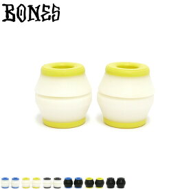 BONES BUSHING ボーンズ クッシュ ブッシュ HARDCORE BUSHINGS スケートボード スケボー