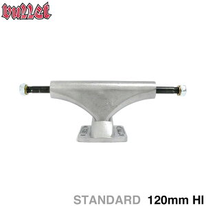 BULLET TRUCK �o���b�g �g���b�N STANDARD 120mm HI �V���o�[ �X�P�[�g�{�[�h �X�P�{�[