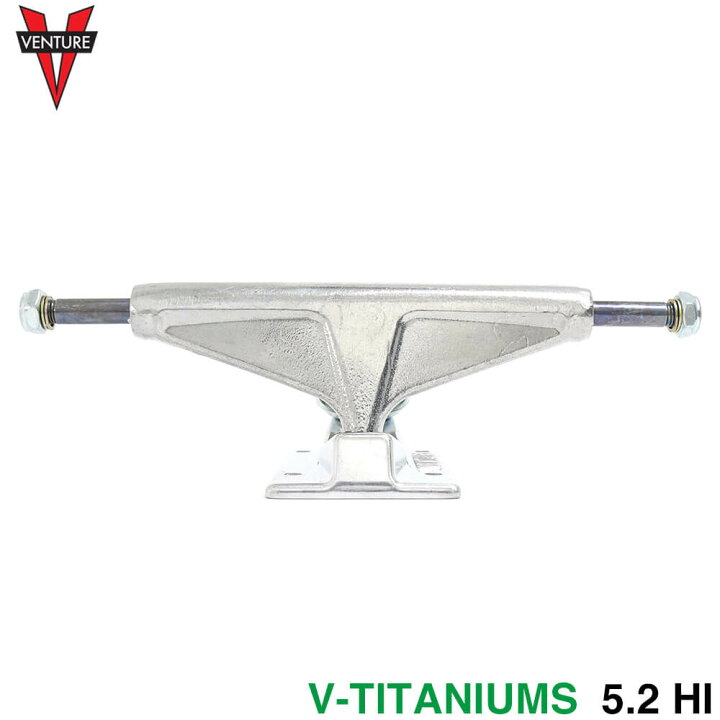 楽天市場】VENTURE TRUCK ベンチャー トラック V-TITANIUMS ALL 