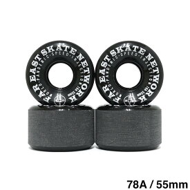 FESN WHEEL エフイーエスエヌ ソフトウィール（クルーザー） W.P.S.I HARDCORE SOFT SLIDE ROUND LIP（78A）黒 55mm スケートボード スケボー