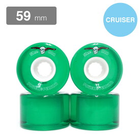 POWELL PERALTA WHEEL パウエルペラルタ ソフトウィール（クルーザー） CLEAR CRUISER 緑 59mm スケートボード スケボー