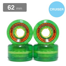 SATORI WHEEL サトリ ソフトウィール（クルーザー） RASTA CRUISERS 緑 62mm スケートボード スケボー