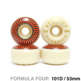 SPITFIRE WHEEL スピットファイヤー ウィール FORMULA FOUR（F4）101D CLASSIC 53mm スケートボード スケボー