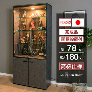 y500~OFFN[|zzI`11/11()1:59܂Łz RNV{[h Y ^ 80cm led Cgt RNVP[X Ζڒ V[P[X LIP[X KXP[X nC^Cv [ Ab