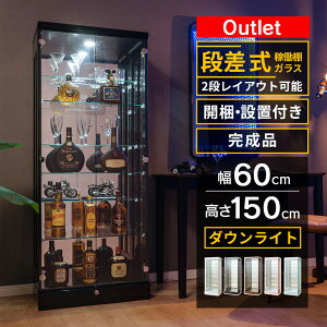 AEgbg RNVP[X i 60 led _E Cg ^ t nC^Cv tBMA P[X LED RNV{[h KX [ I ЂȒd ~jJ[ Kv g~J V[