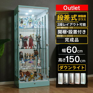 [1000~OFFN[|zzI]`12/11 1:59܂ AEgbg RNVP[X i 60 led _E Cg ^ t nC^Cv tBMA P[X LED RNV{[h KX [ I 