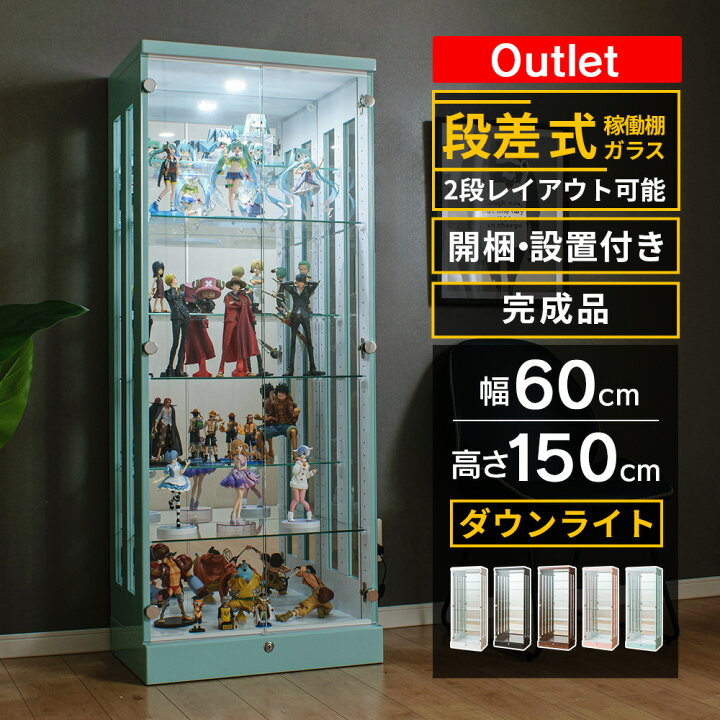 楽天市場】【500円OFFクーポン配布中！〜4/10 1:59まで】 アウトレット 