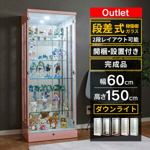 AEgbg RNVP[X i 60 led _E Cg ^ t nC^Cv tBMA P[X LED RNV{[h KX [ I ЂȒd ~jJ[ Kv g~J V[