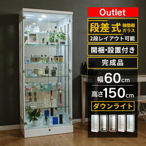 yP5{(vGg[)`11/27()1:59܂Łz AEgbg RNVP[X i 60 led _E Cg ^ t nC^Cv tBMA P[X LED RNV{[h KX [ 