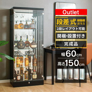 [1000~OFFN[|zzI]`12/11 1:59܂ AEgbg RNVP[X i 60 ^ t nC^Cv tBMA P[X RNV{[h KX [ I ЂȒd ~jJ[ K