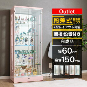 AEgbg RNVP[X i 60 ^ t nC^Cv tBMA P[X RNV{[h KX [ I ЂȒd ~jJ[ Kv g~J V[P[X |PJ [A[N