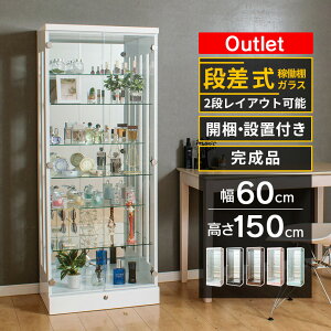 y500~OFFN[|zzI`11/11()1:59܂Łz AEgbg RNVP[X i 60 ^ t nC^Cv tBMA P[X RNV{[h KX [ I ЂȒd ~jJ[