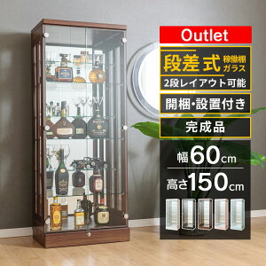 AEgbg RNVP[X i 60 ^ t nC^Cv tBMA P[X RNV{[h KX [ I ЂȒd ~jJ[ Kv g~J V[P[X |PJ [A[N